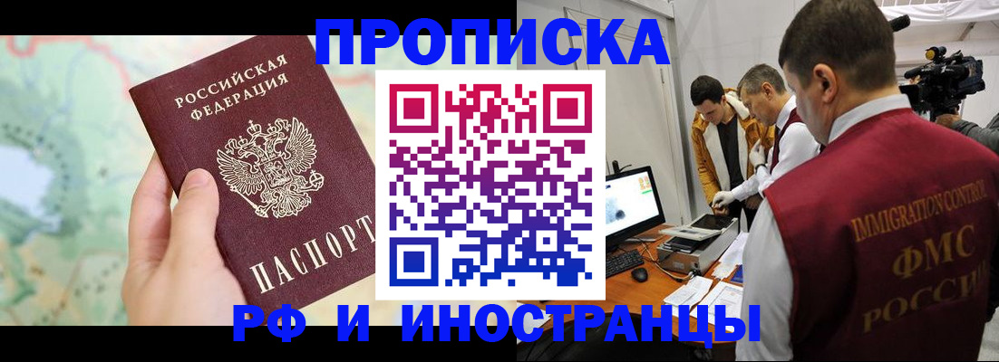 форма 3 в Тыве